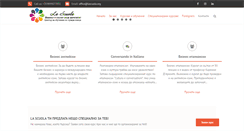 Desktop Screenshot of lascuola.org